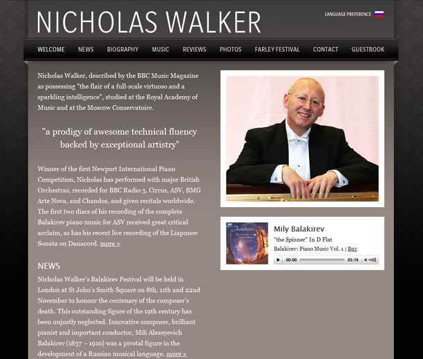 Nicholas Walker